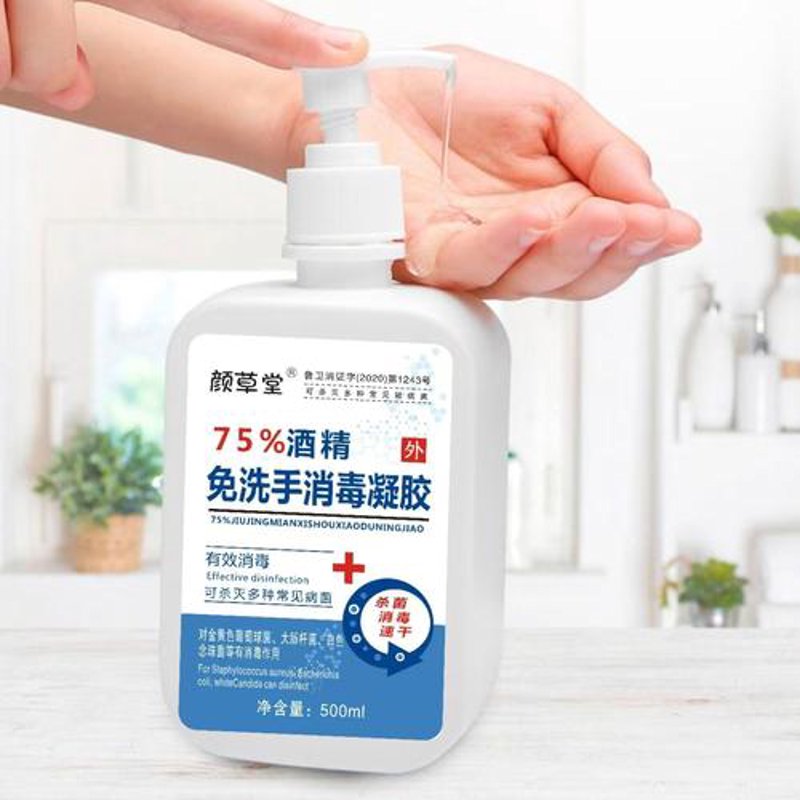 抑菌消毒液：打造健康生活环境的新利器