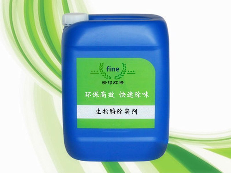 抑菌消毒液：守护健康的新防线